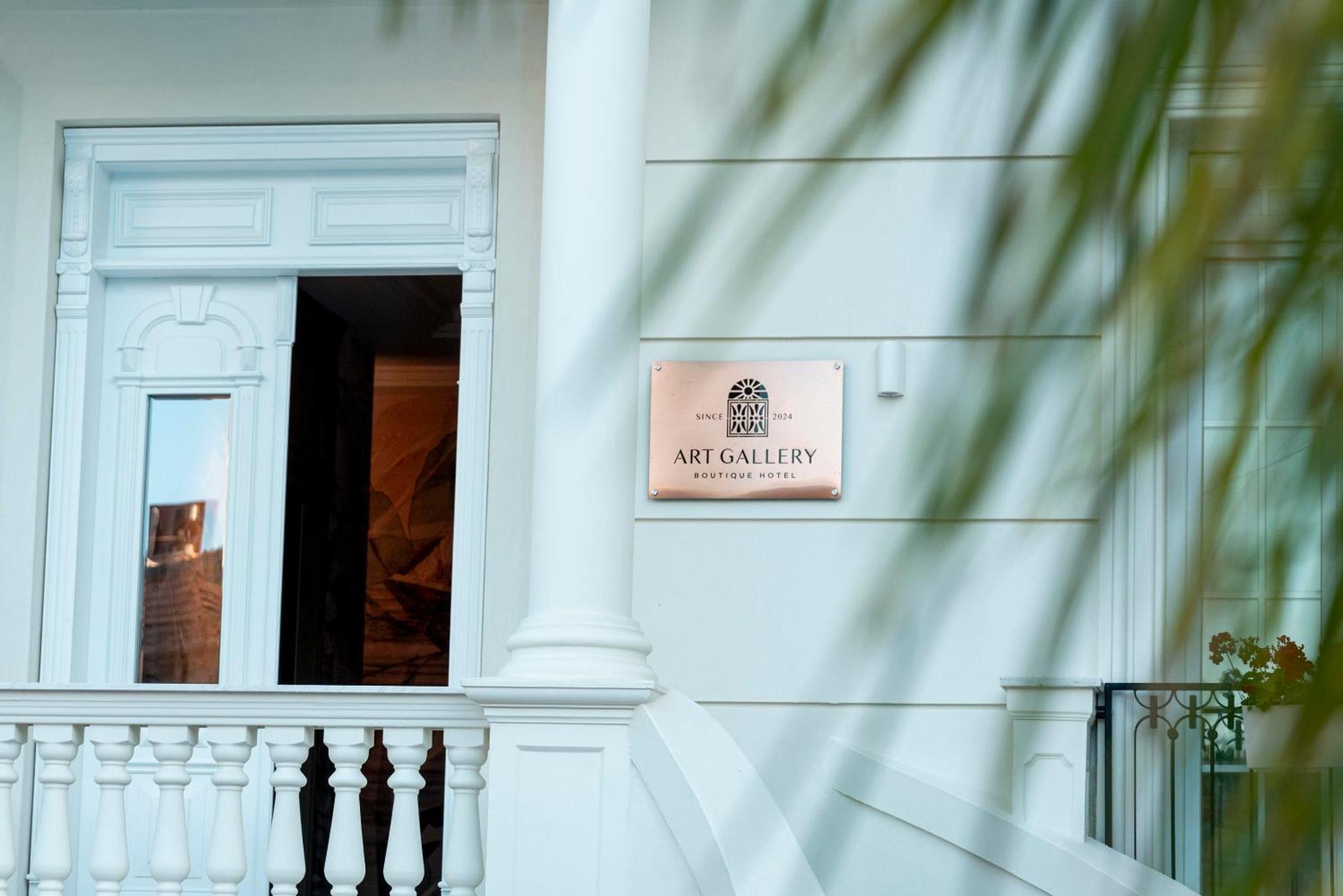 Art Gallery Boutique 4*